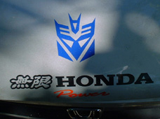 Honda Race